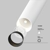 Миниатюра фото спот светодиодный поворотный focus t c141cl-l300-6w3k-w | 220svet.ru